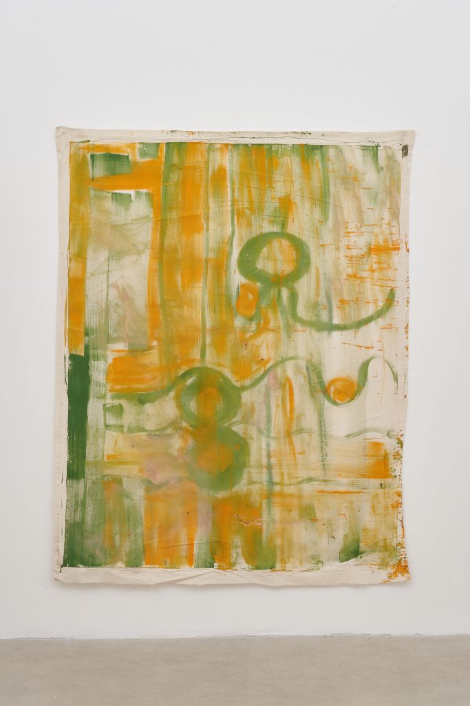 <i>Untitled,</i> undated </br>mixed media on canvas</br>
240 x 180 cm  / 94.5 x 70.9 in >