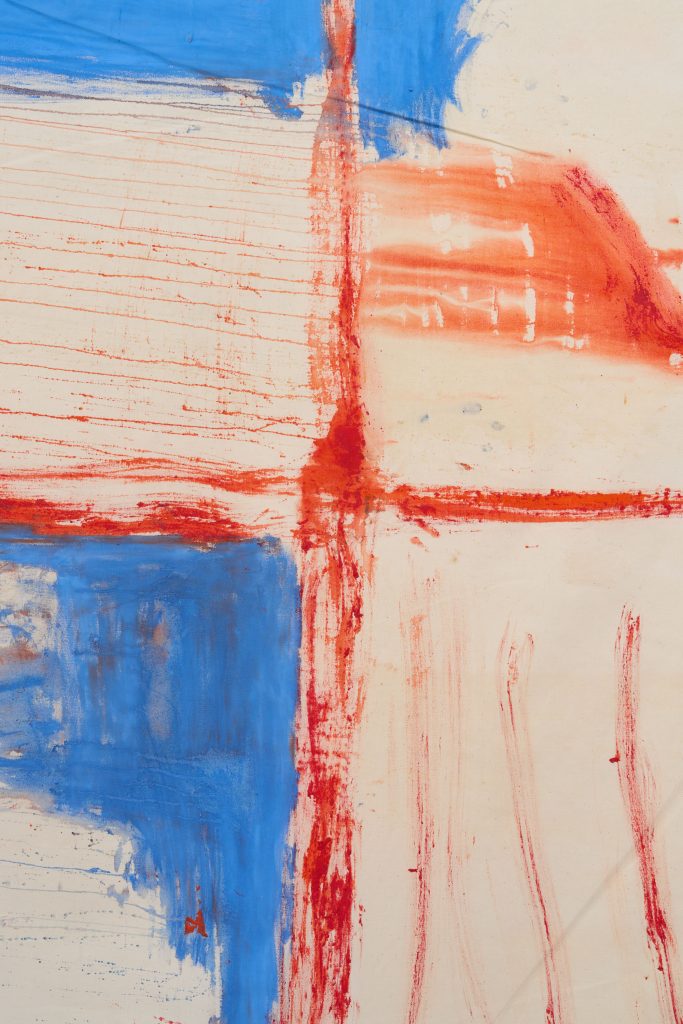 <i>Untitled,</i> undated </br>detail>