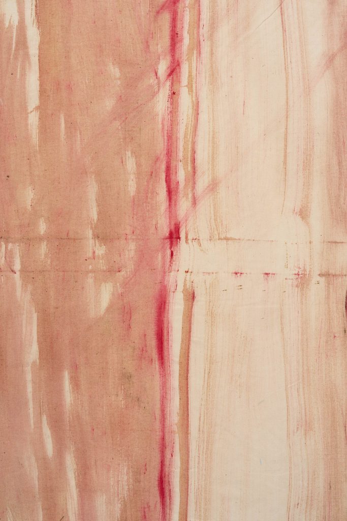 <i>Untitled,</i> undated </br>mixed media on canvas</br>
detail>