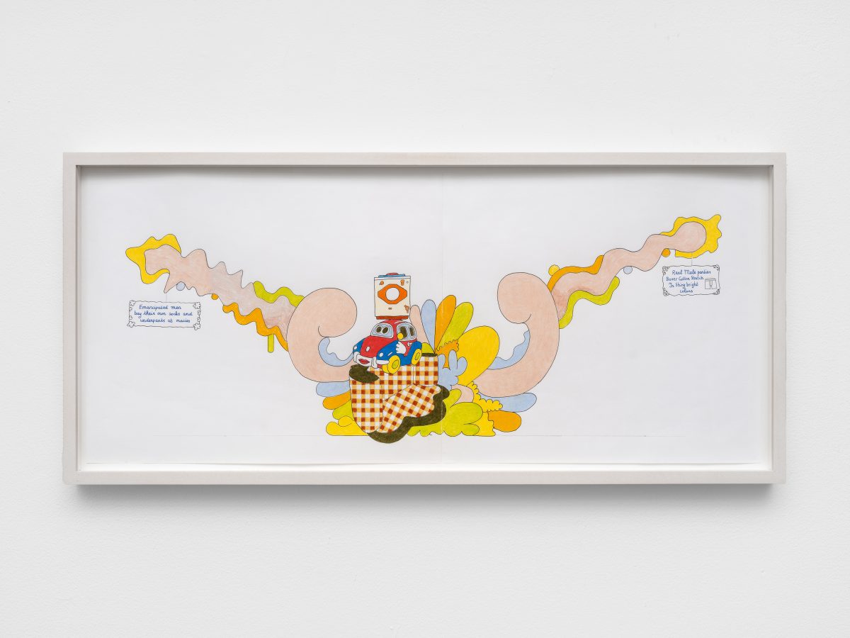 <i>Useful useless (design for wall painting)</i>, 2026</br>
color pencil and pen on paper</br>
33,5 x 73,5 x 3,5 cm / 13.2 x 29 x 1.4 in