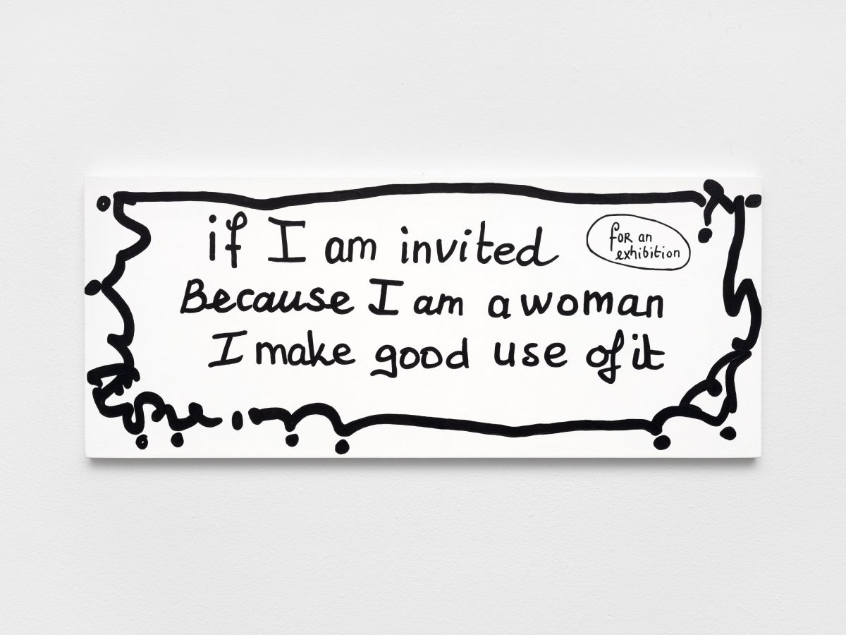 <i>Invited</i>, 2026</br>
acrylic on MDF</br>
34,5 x 11,5 cm / 13.6 x 29.5 in