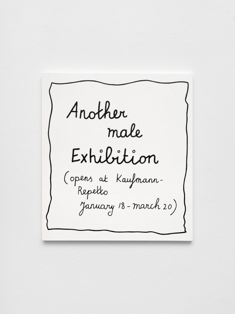 <i>Male Exhibition</i>, 2024</br>
acrylic on MDF</br>
33 x 30 cm / 13 x 11.8 in