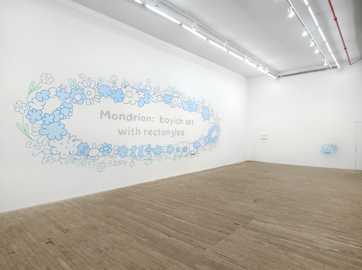 <i>Male Art Exhibition, Great Show!,</i> 2026 </br>
installation view,  kaufmann repetto, new york>