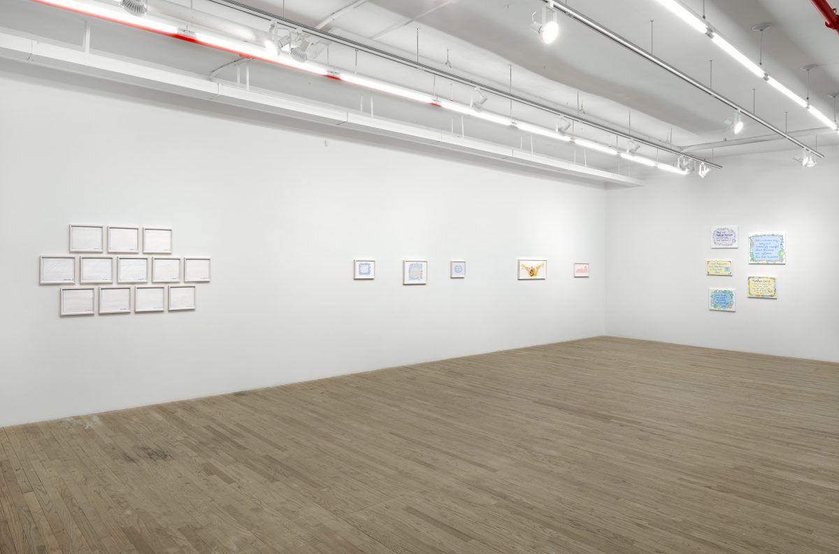 <i>Male Art Exhibition, Great Show!,</i> 2026 </br>
installation view,  kaufmann repetto, new york>